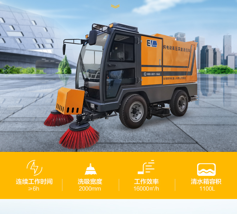 1699605219748152.jpg G210_02.jpg