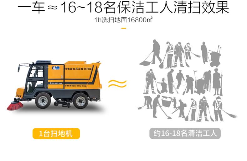 1705908880229313.jpg G210-03.jpg