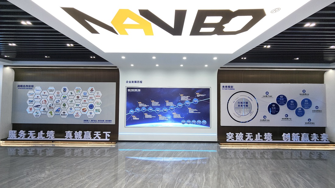 1720081321667068.jpg 微信圖片_20240704162036.jpg