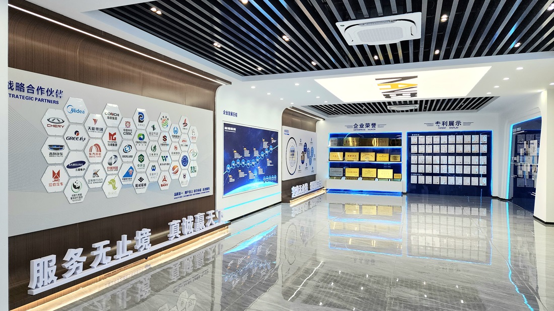 1721368521996723.jpg 微信圖片_20240719103116.jpg