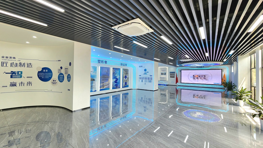 1721368552664160.jpg 微信圖片_20240719103122.jpg