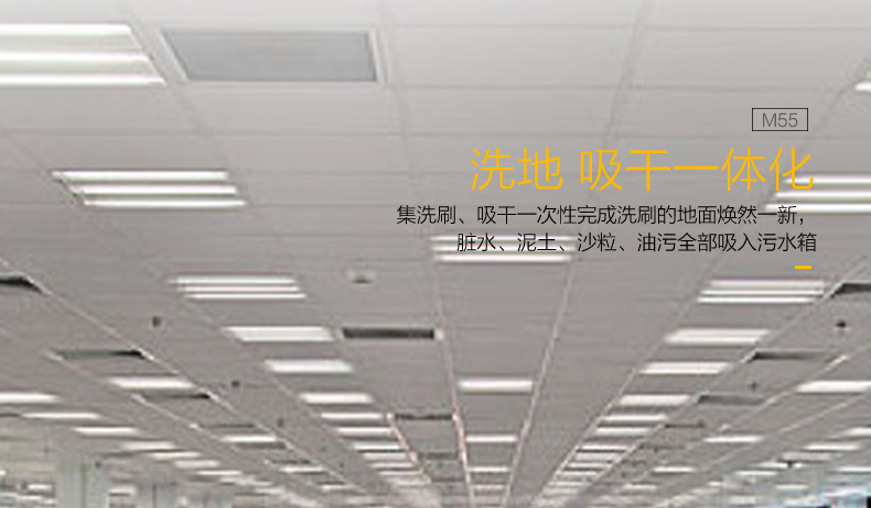 1724373538526473.jpg M55_03.jpg