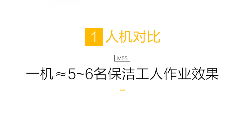 1724373545271322.jpg M55_05.jpg