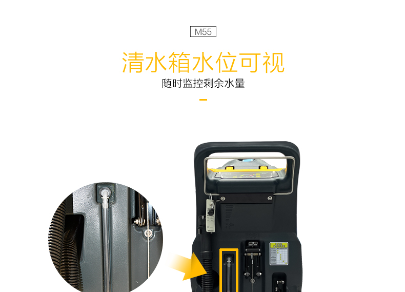 1724373566277620.jpg M55_12.jpg