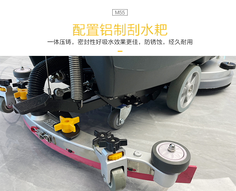 1724373574711667.jpg M55_15.jpg