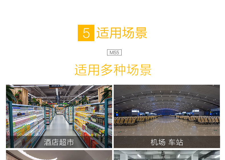 1724373582499922.jpg M55_18.jpg