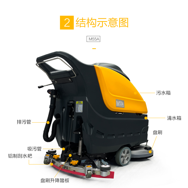 1724374187316531.jpg M55A_06.jpg