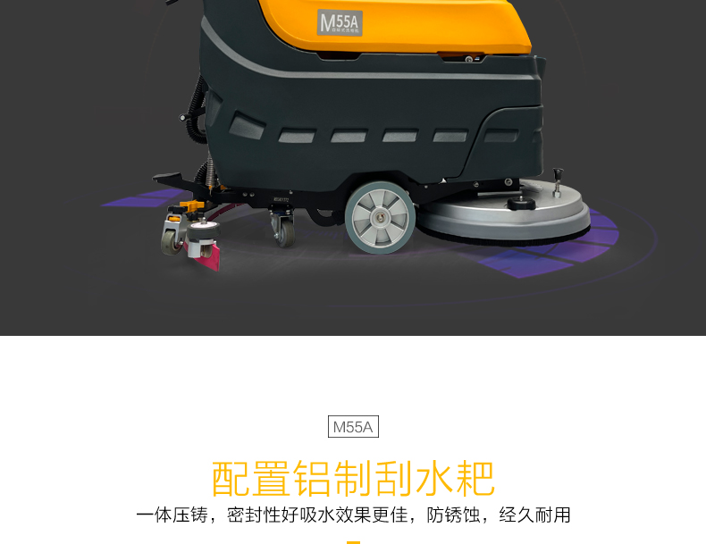 1724374212332379.jpg M55A_13.jpg