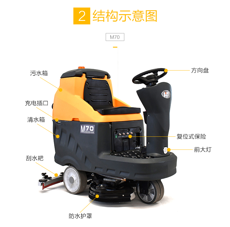 1724635090653113.jpg M70_04.jpg