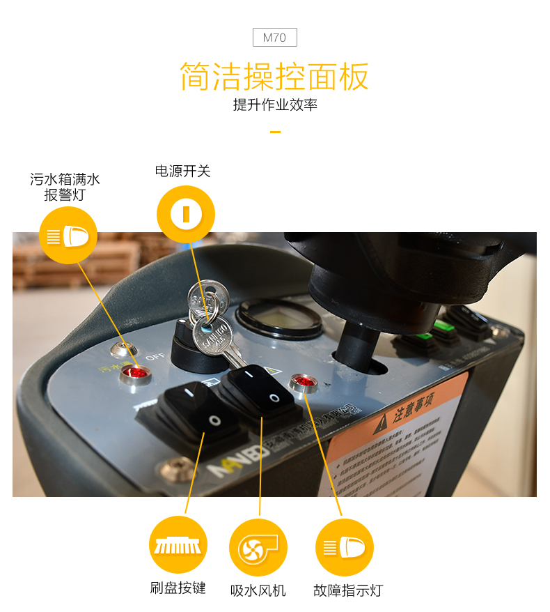 1724635093348733.jpg M70_05.jpg