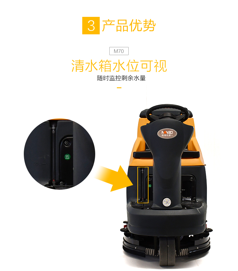 1724635098190352.jpg M70_07.jpg