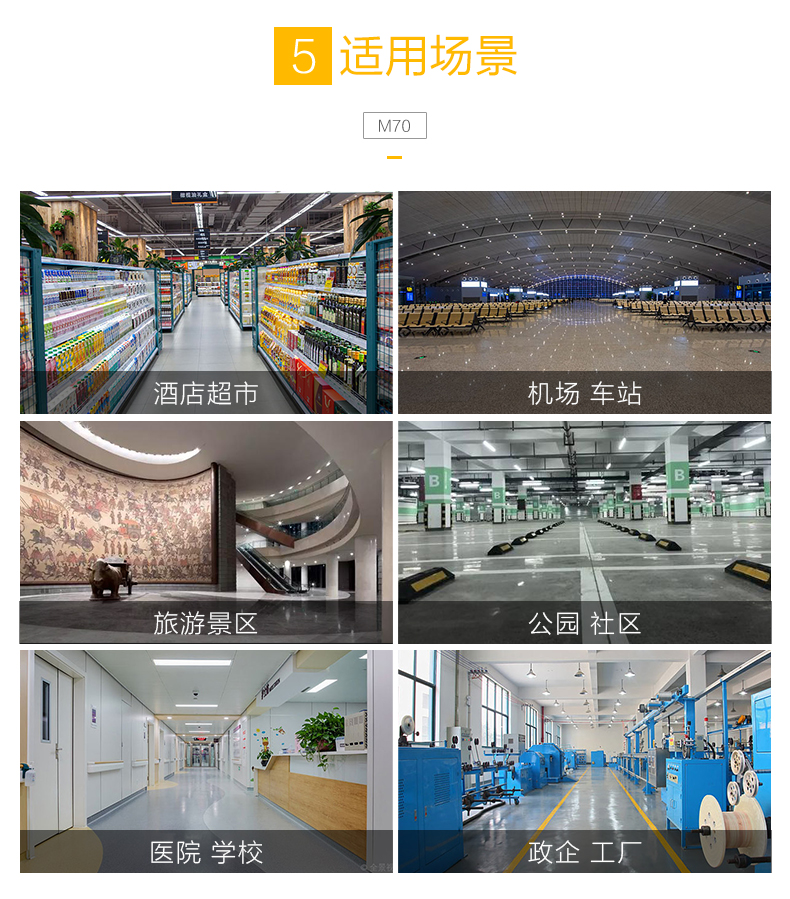 1724635114547715.jpg M70_13.jpg