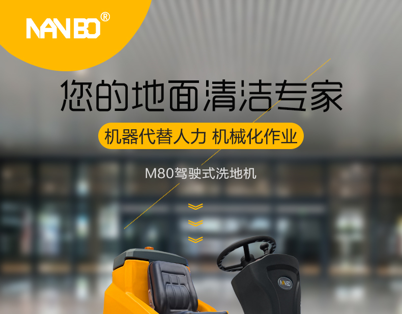 1724635171819300.jpg M80_01.jpg