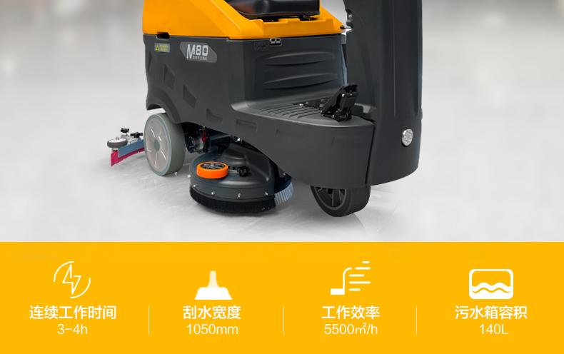 1724635173280409.jpg M80_02.jpg