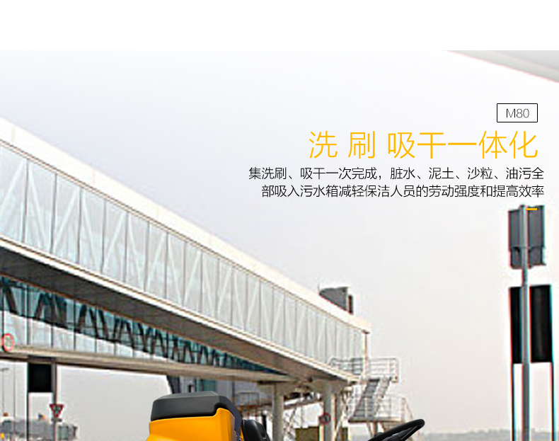 1724635176952079.jpg M80_03.jpg