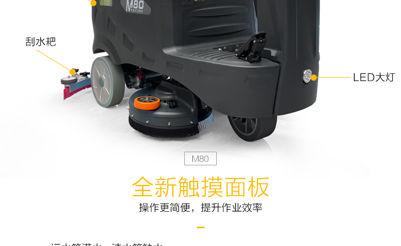 1724635187977744.jpg M80_07.jpg