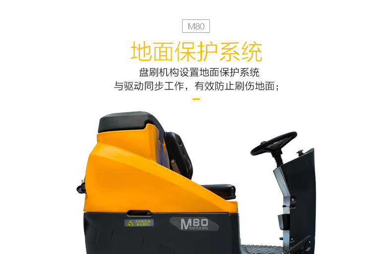 1724635201242937.jpg M80_12.jpg