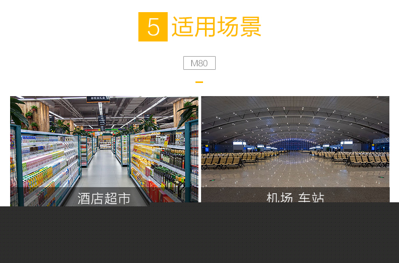 1724635214507150.jpg M80_17.jpg