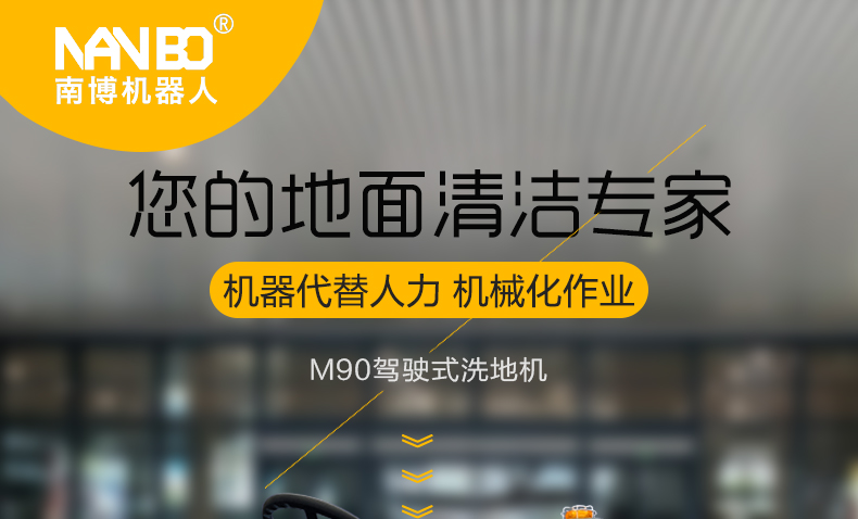 1724635941433848.jpg M90_01.jpg