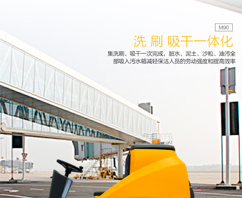 1724635946907292.jpg M90_03.jpg