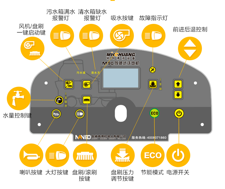 1724635959792701.jpg M90_08.jpg