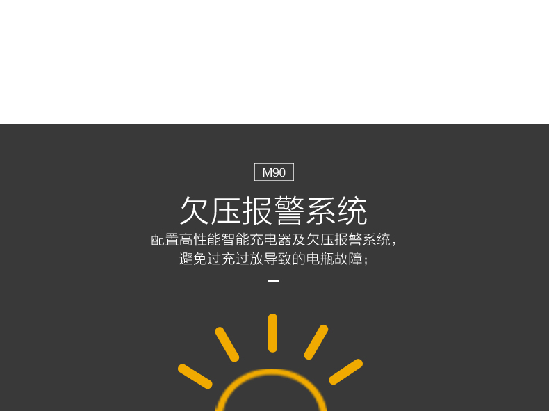 1724635961115391.jpg M90_09.jpg