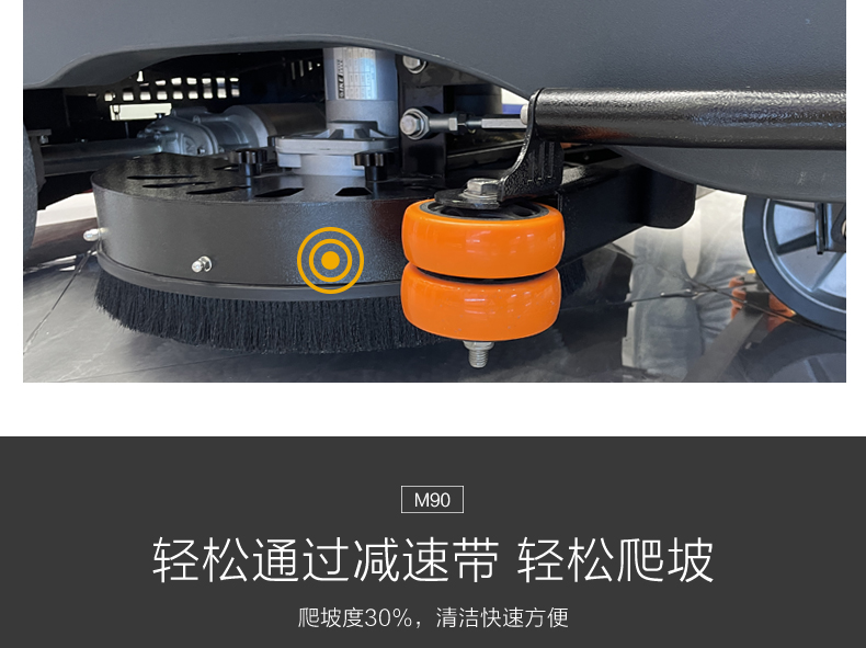 1724635967104078.jpg M90_11.jpg