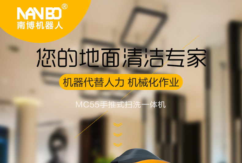 1724636211546893.jpg MC55_01.jpg