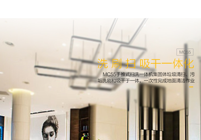 1724636217217900.jpg MC55_03.jpg