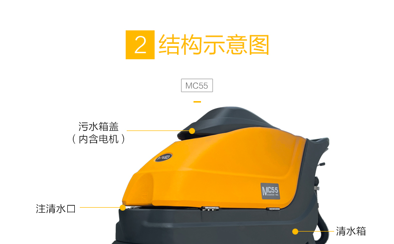 1724636226939075.jpg MC55_06.jpg