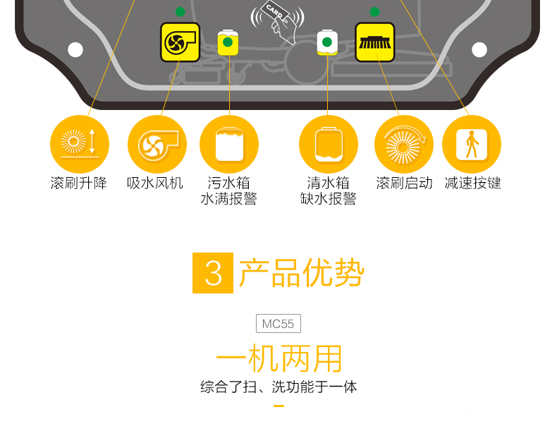 1724636236988687.jpg MC55_09.jpg