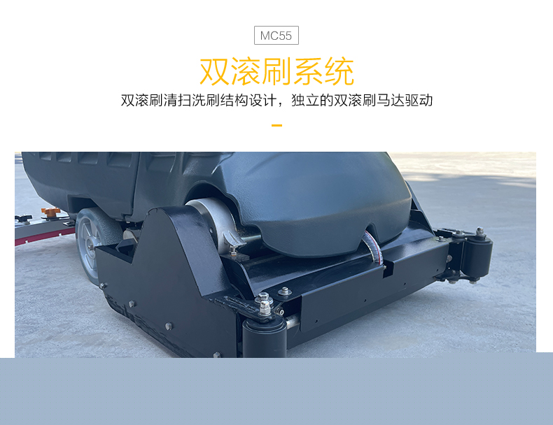 1724636244649361.jpg MC55_12.jpg