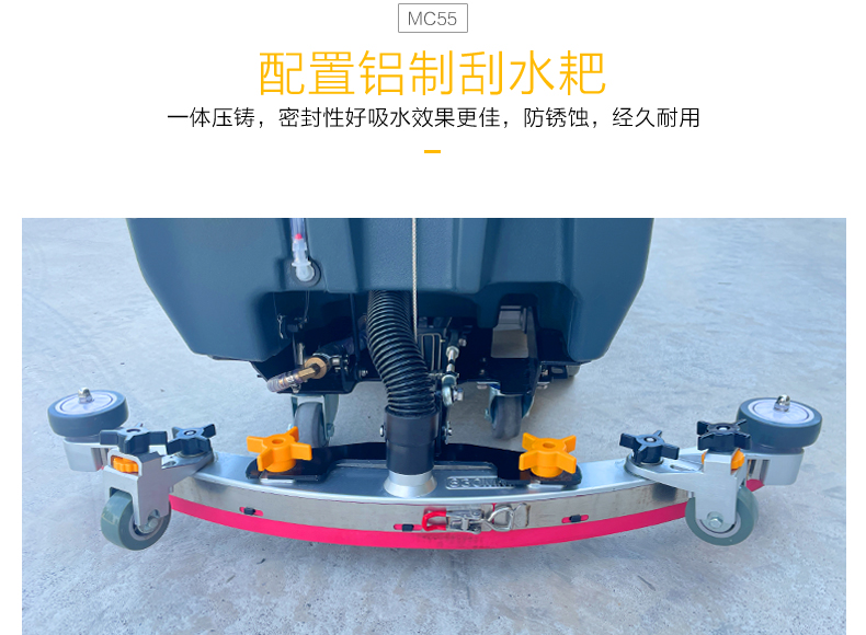 1724636248334484.jpg MC55_13.jpg