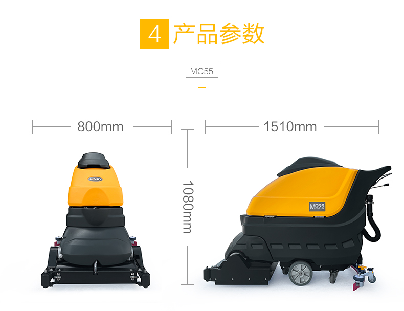 1724636251157285.jpg MC55_14.jpg