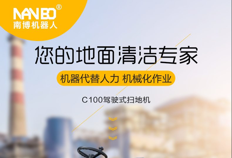 1724720452848080.jpg C100_01.jpg