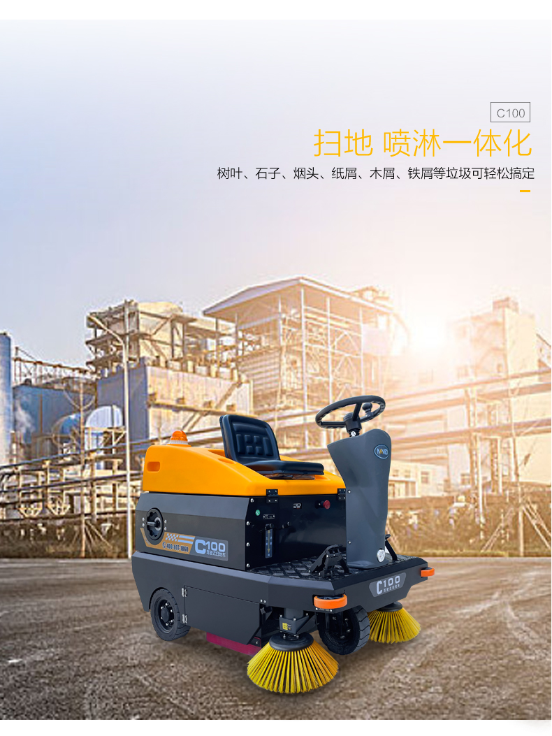 1724720458986015.jpg C100_03.jpg