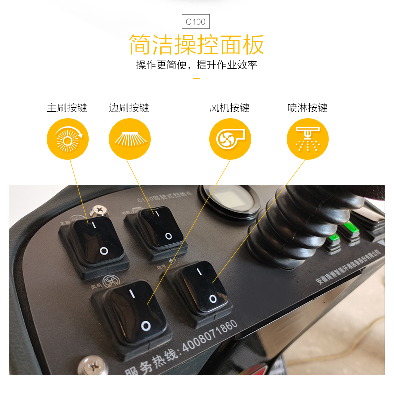 1724720467639329.jpg C100_06.jpg