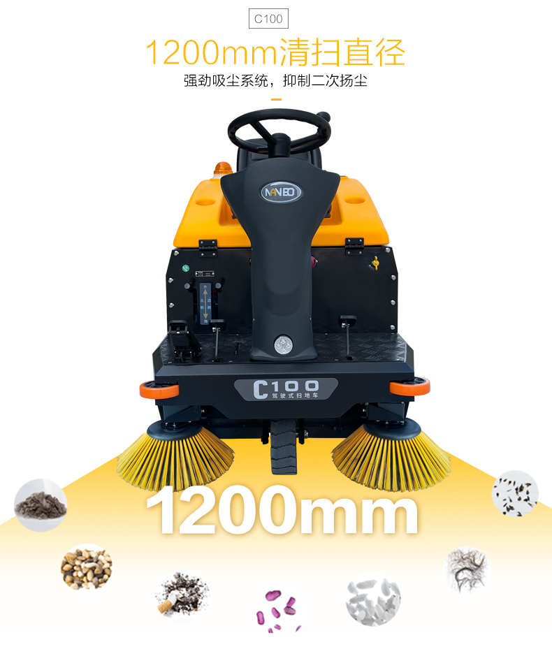 1724720471402341.jpg C100_08.jpg