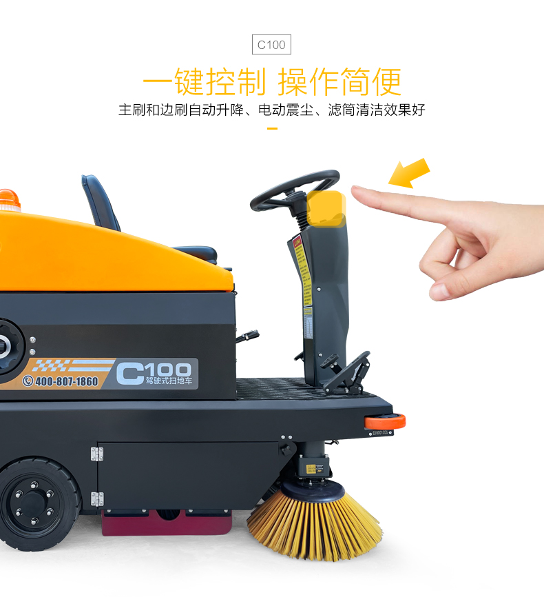 1724720474676883.jpg C100_09.jpg