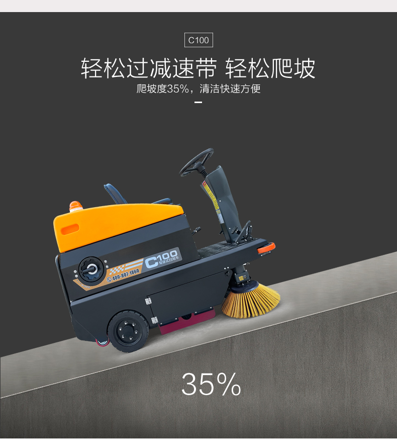 1724720478835829.jpg C100_11.jpg