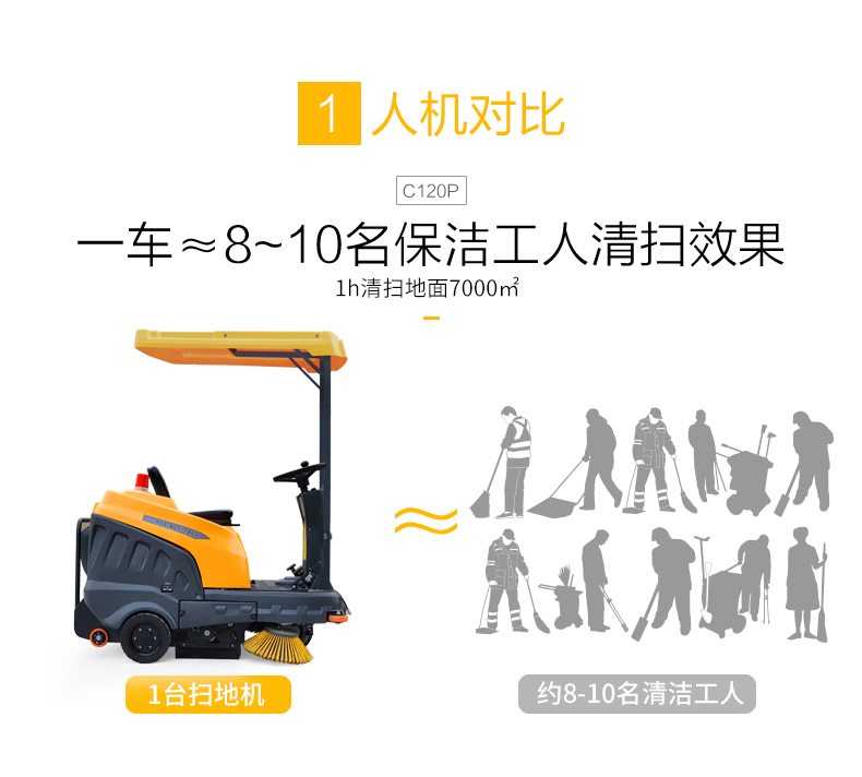 1724720686599654.jpg C120P_03.jpg