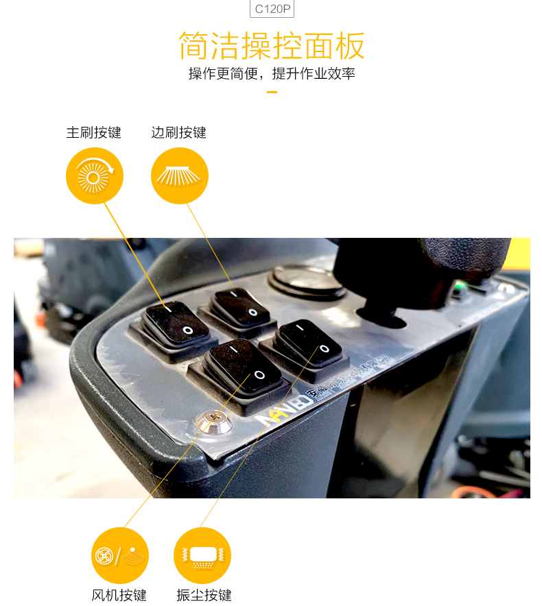 1724720692498922.jpg C120P_05.jpg