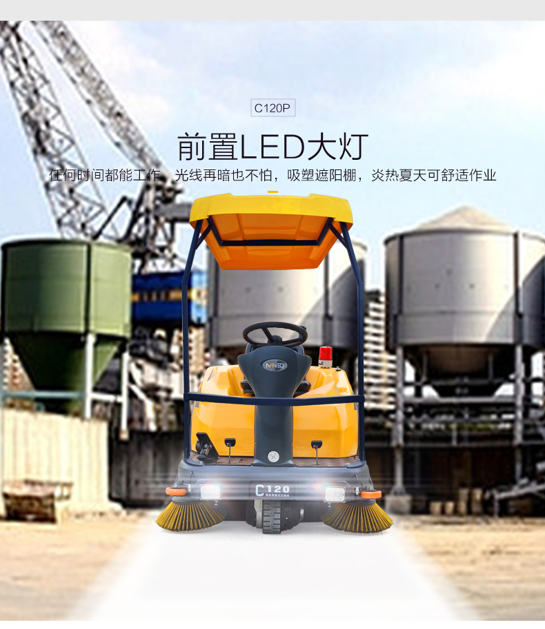 1724720707843092.jpg C120P_09.jpg