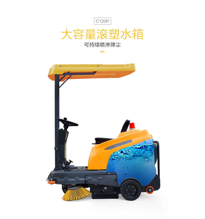 1724720710845180.jpg C120P_10.jpg