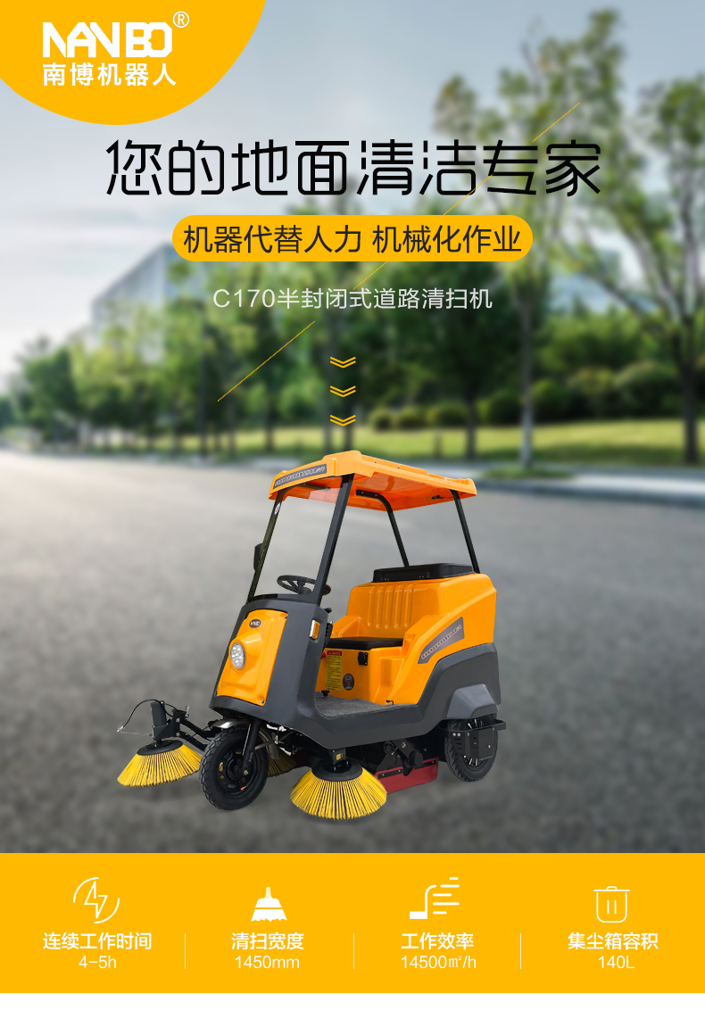 1724720761574742.jpg C170_01.jpg