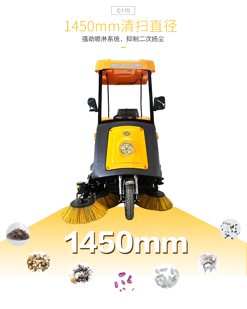 1724720779432419.jpg C170_07.jpg