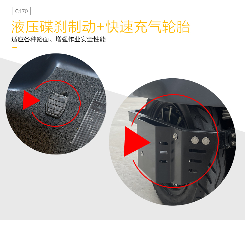 1724720782832245.jpg C170_08.jpg