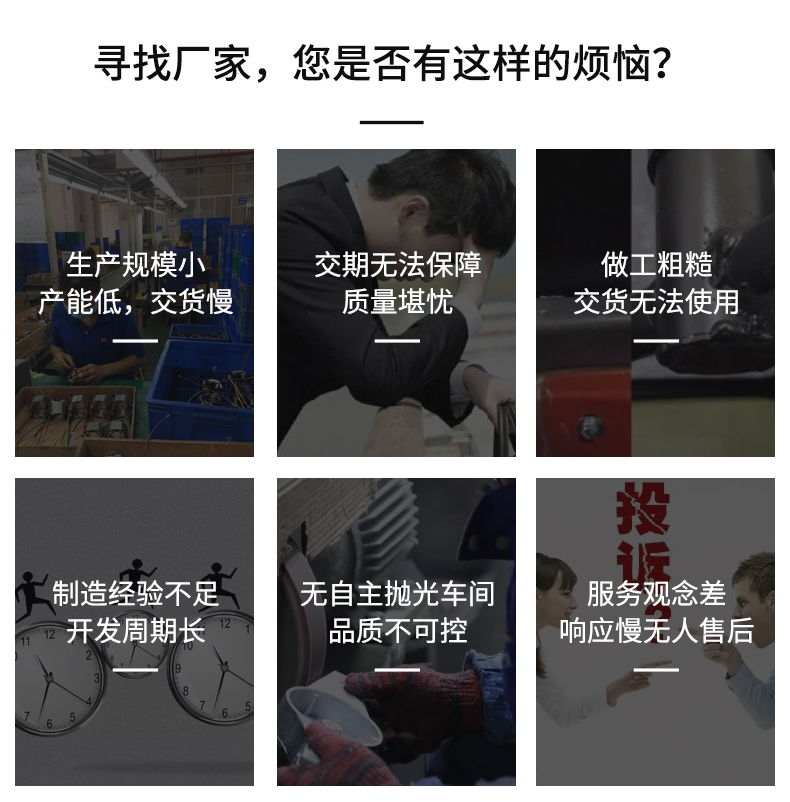 1724805233302657.jpg G60_02.jpg