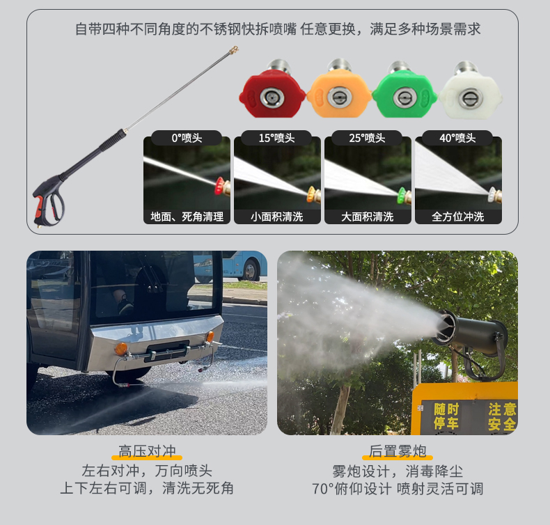 1724805247172636.jpg G60_07.jpg