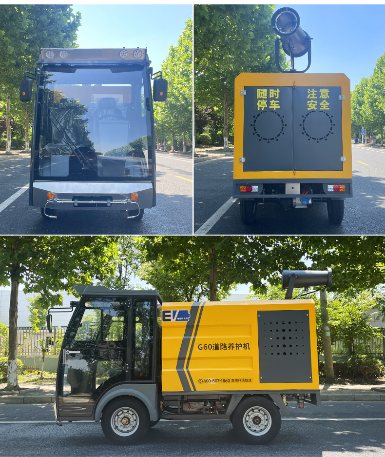 1724805269774585.jpg G60_15.jpg